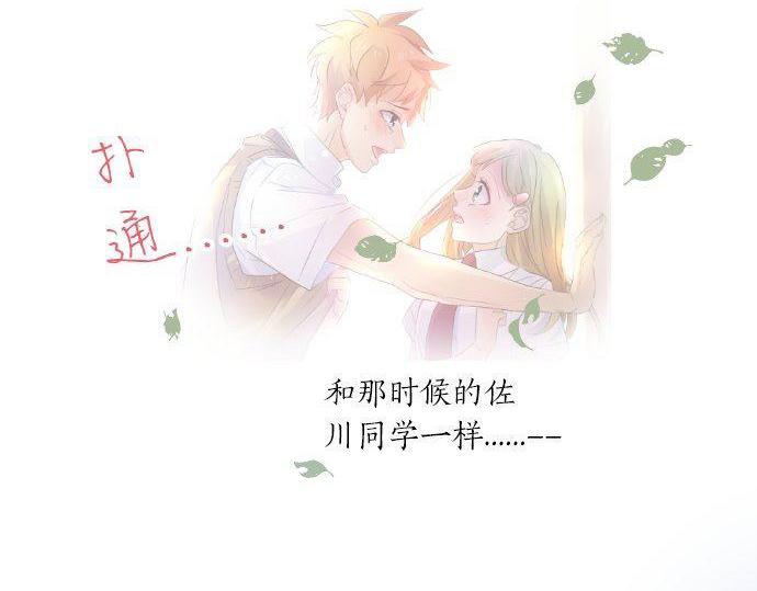 第113话 想见你(1/3)-第113话