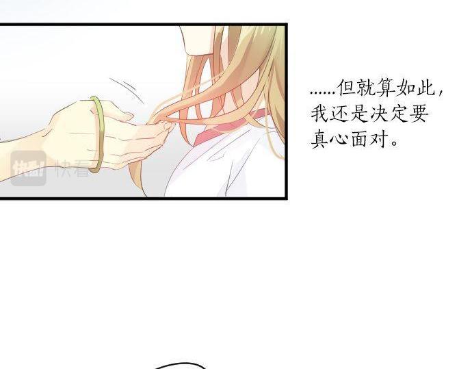 第113话 想见你(1/3)-第113话