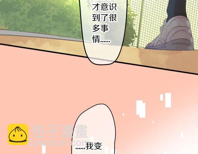 第113话 想见你(1/3)-第113话