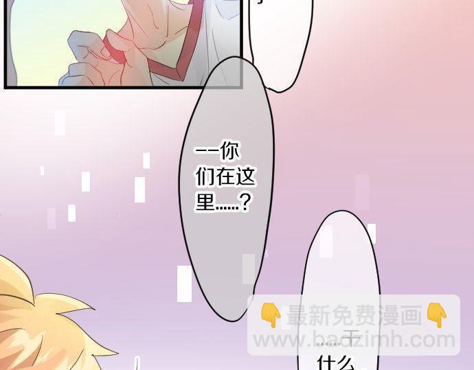 第113话 想见你(1/3)-第113话