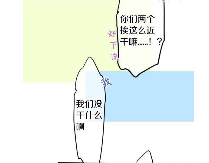 第113话 想见你(1/3)-第113话