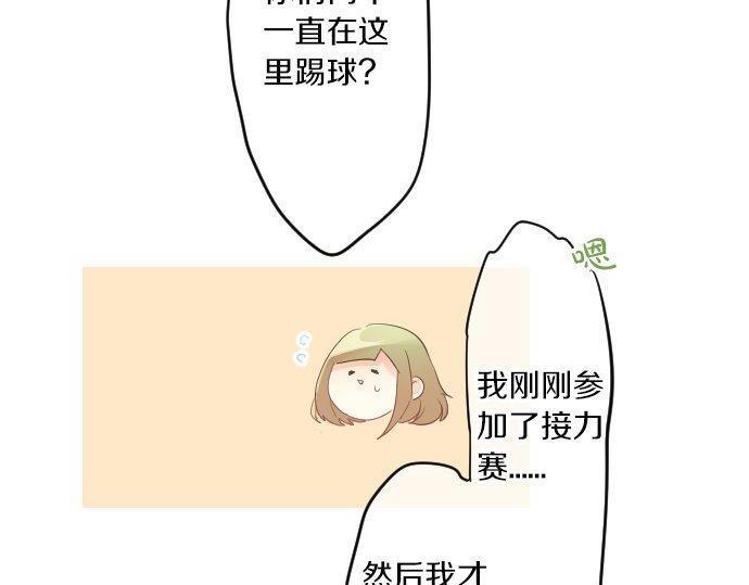 第113话 想见你(1/3)-第113话