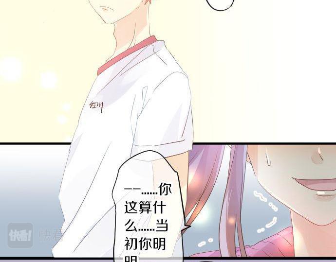 第113话 想见你(1/3)-第113话