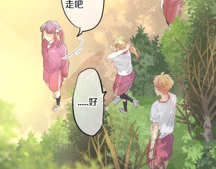 第113话 想见你(1/3)-第113话
