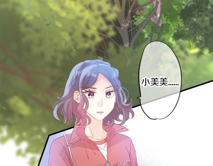 第113话 想见你(1/3)-第113话