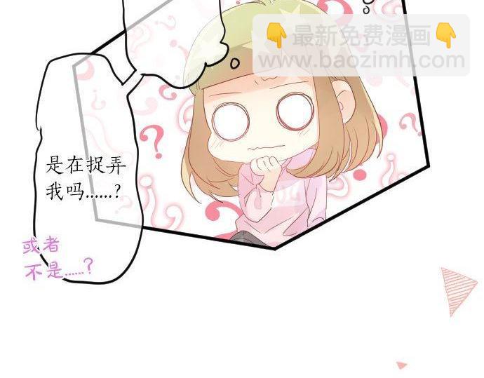 第113话 想见你(1/3)-第113话