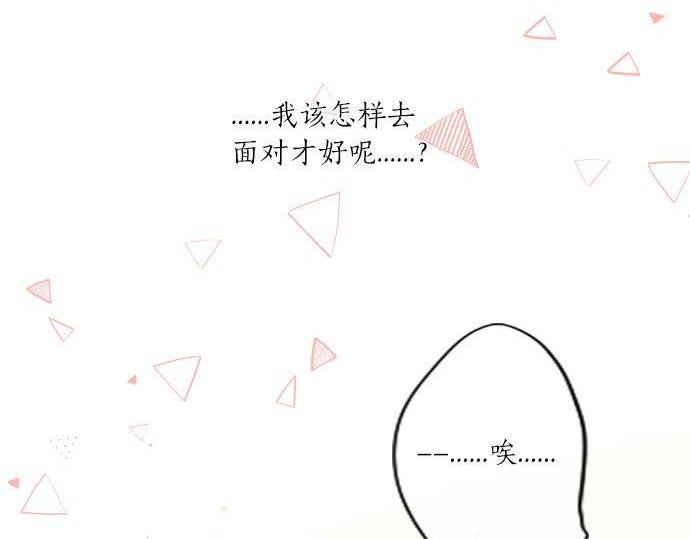 第113话 想见你(1/3)-第113话
