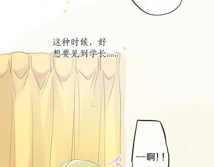 第113话 想见你(1/3)-第113话