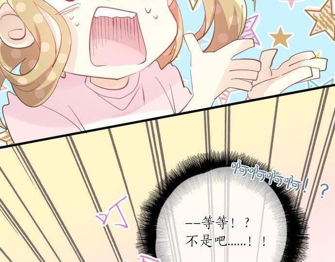 第113话 想见你(1/3)-第113话