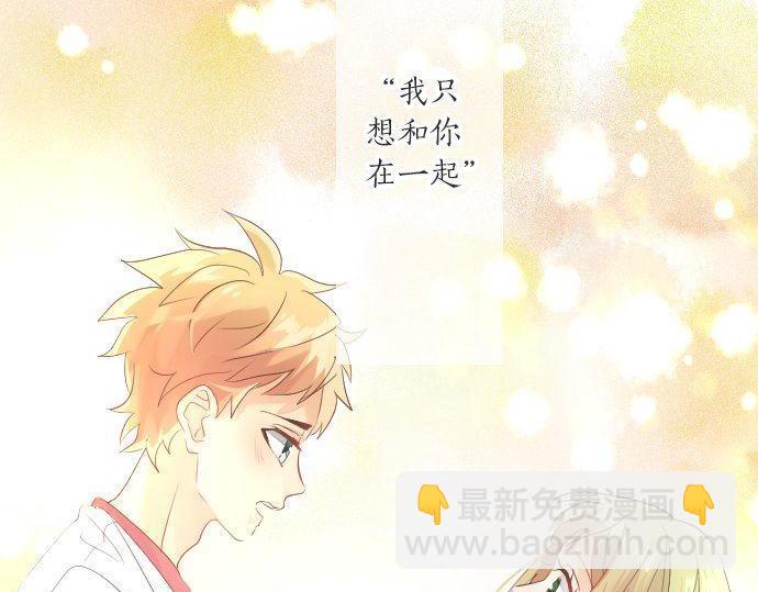 第113话 想见你(1/3)-第113话