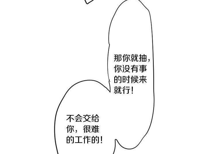 第115话 预料之外(1/3)-第115话