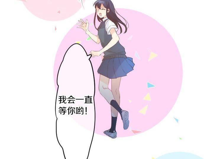 第115话 预料之外(1/3)-第115话