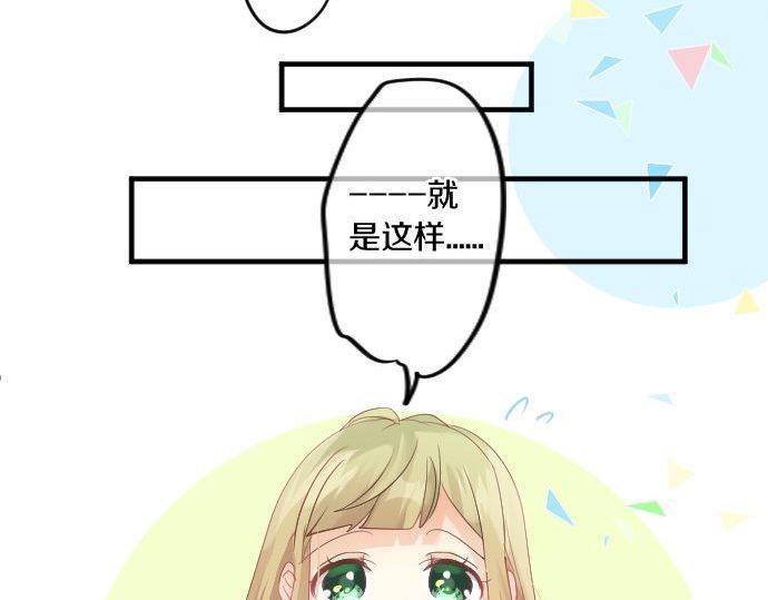第115话 预料之外(1/3)-第115话
