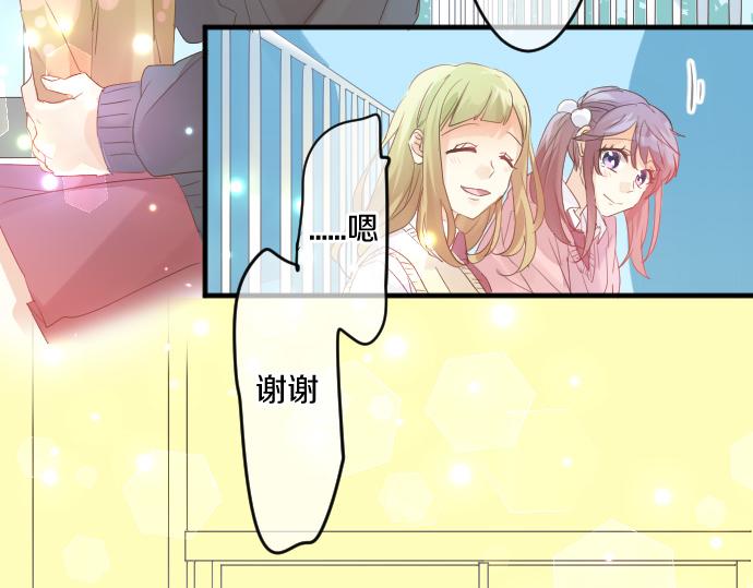 第115话 预料之外(1/3)-第115话