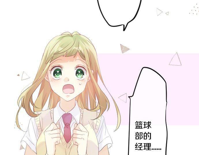第115话 预料之外(1/3)-第115话
