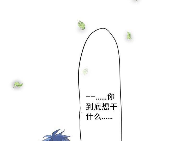 第117话 思念的角落(1/3)-第117话