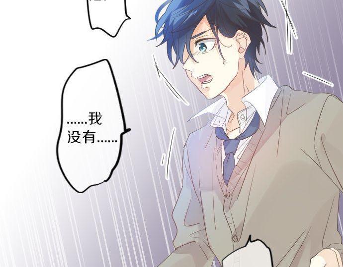 第117话 思念的角落(1/3)-第117话