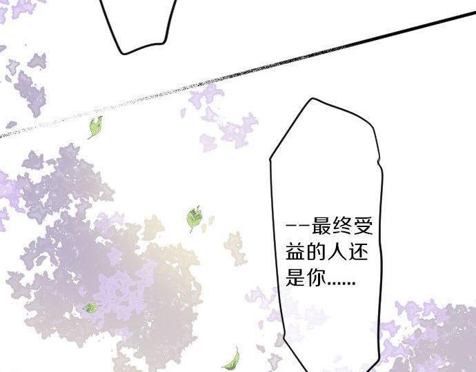 第117话 思念的角落(1/3)-第117话