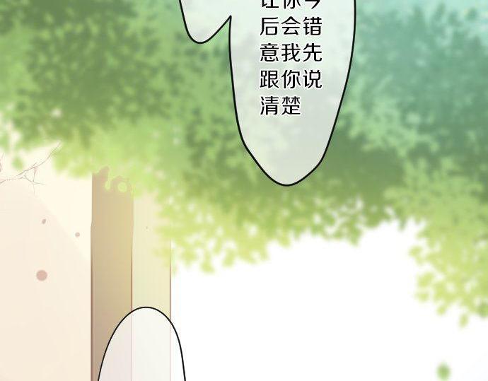 第117话 思念的角落(1/3)-第117话