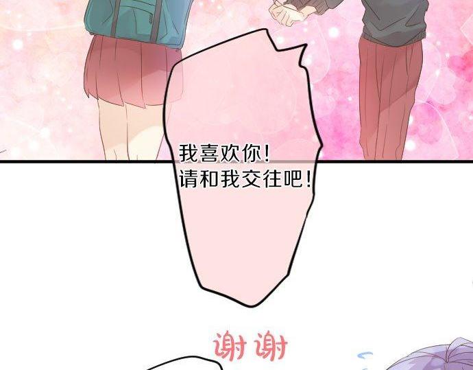 第117话 思念的角落(1/3)-第117话