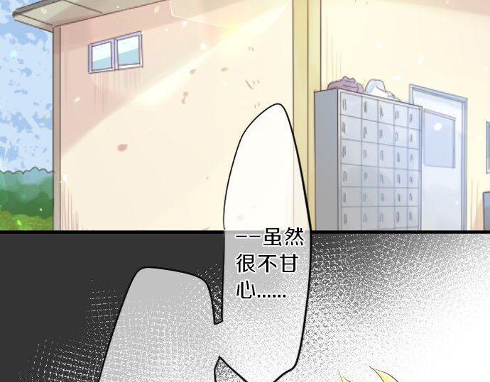 第117话 思念的角落(1/3)-第117话