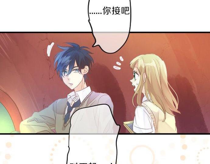 第119话 扩散(1/3)-第119话