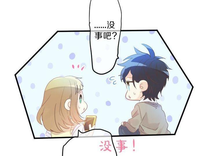 第119话 扩散(1/3)-第119话
