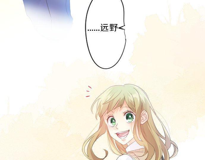 第119话 扩散(1/3)-第119话