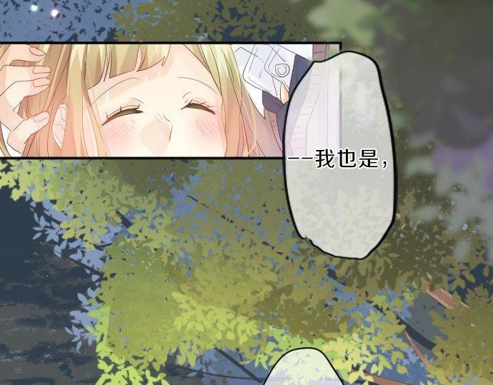 第119话 扩散(1/3)-第119话