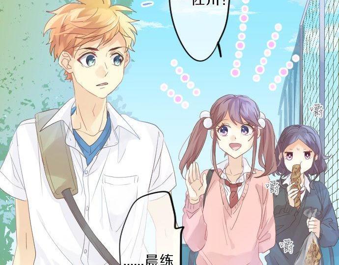 第119话 扩散(1/3)-第119话