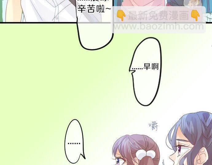第119话 扩散(1/3)-第119话