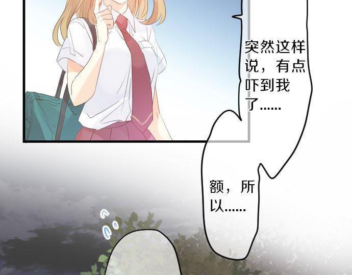 第122话 宣言(1/3)-第121话