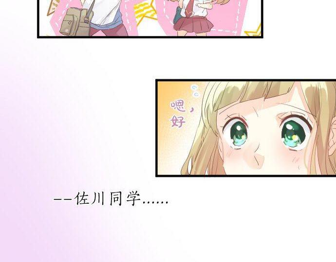 第122话 宣言(1/3)-第121话