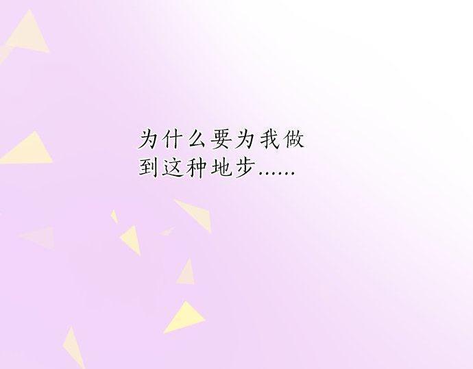 第122话 宣言(1/3)-第121话
