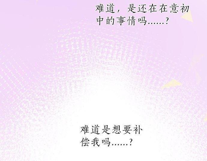 第122话 宣言(1/3)-第121话