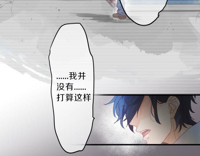 第122话 宣言(1/3)-第121话