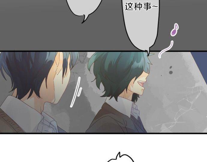第122话 宣言(1/3)-第121话