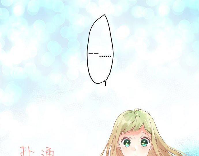 第122话 宣言(1/3)-第121话