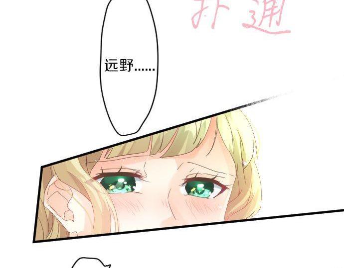 第123话 知己(1/3)-第123话