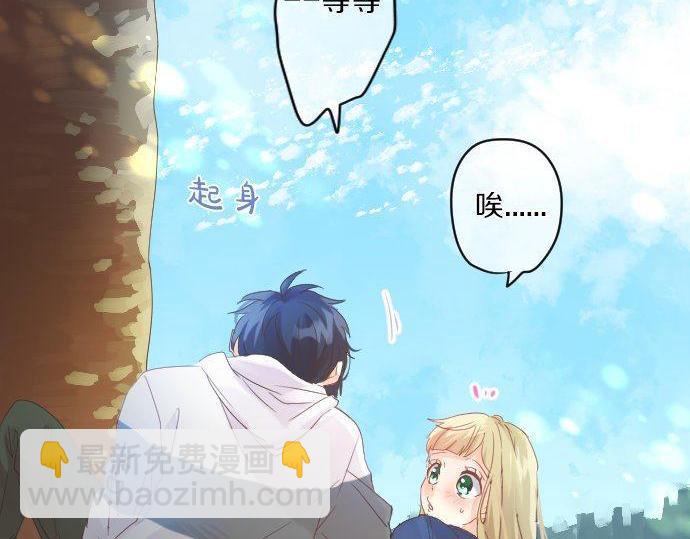 第123话 知己(1/3)-第123话