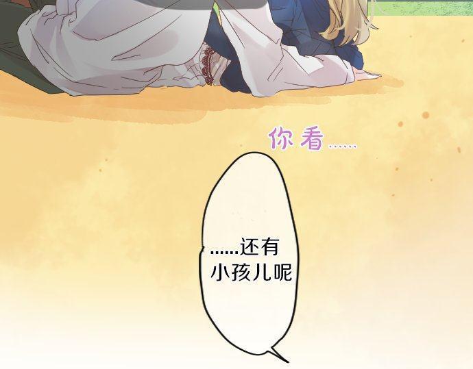 第123话 知己(1/3)-第123话