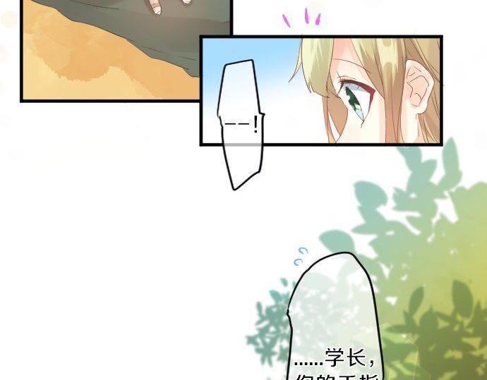 第123话 知己(1/3)-第123话