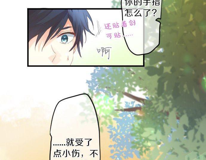 第123话 知己(1/3)-第123话