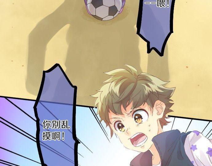 第123话 知己(1/3)-第123话