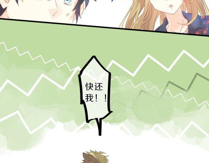 第123话 知己(1/3)-第123话