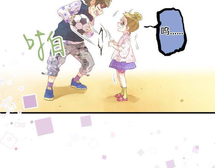 第123话 知己(1/3)-第123话
