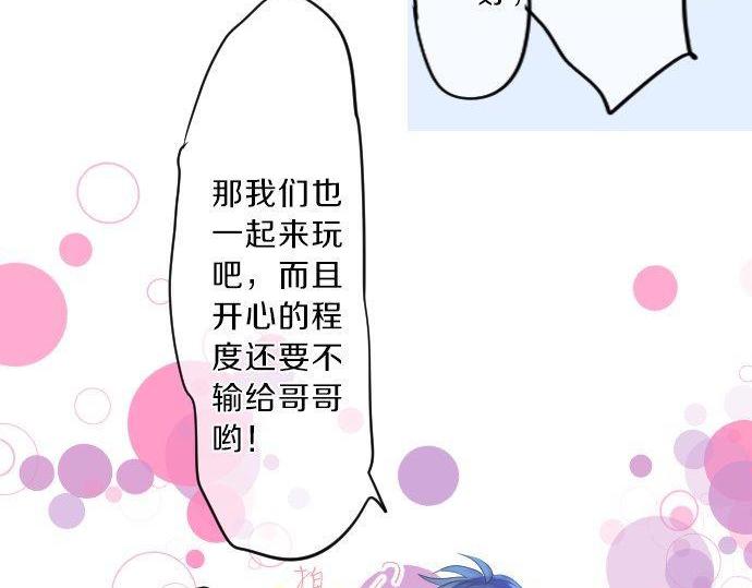 第123话 知己(1/3)-第123话