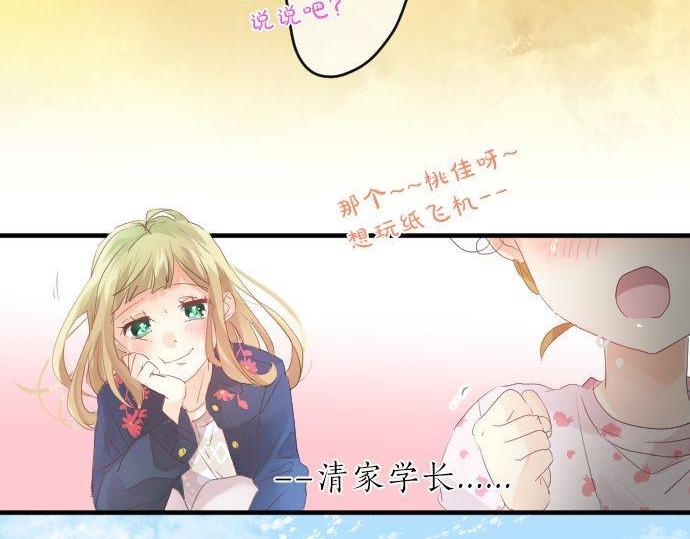 第123话 知己(1/3)-第123话