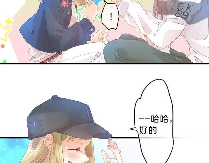 第123话 知己(1/3)-第123话