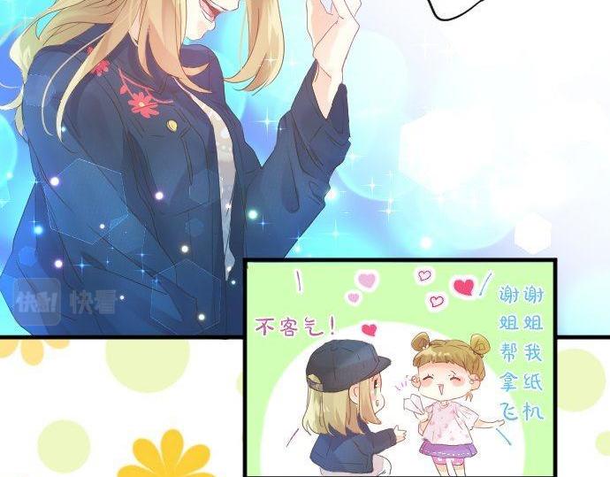 第123话 知己(1/3)-第123话